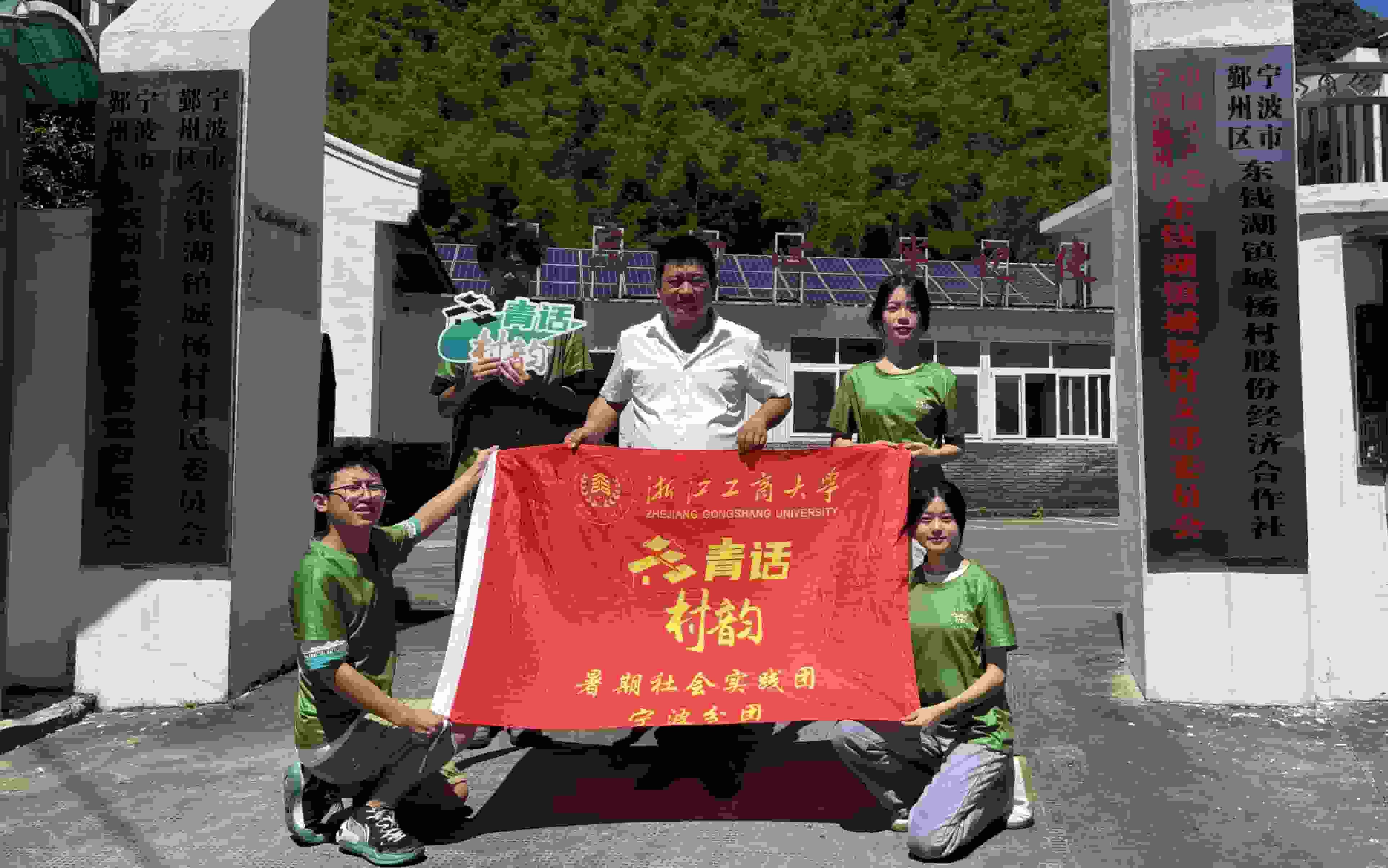 Ԓ퍡гǗحǗLˇg(sh)dz