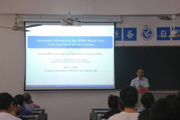 ϵv֮Asymptotic inference of theARMA model with time-fun