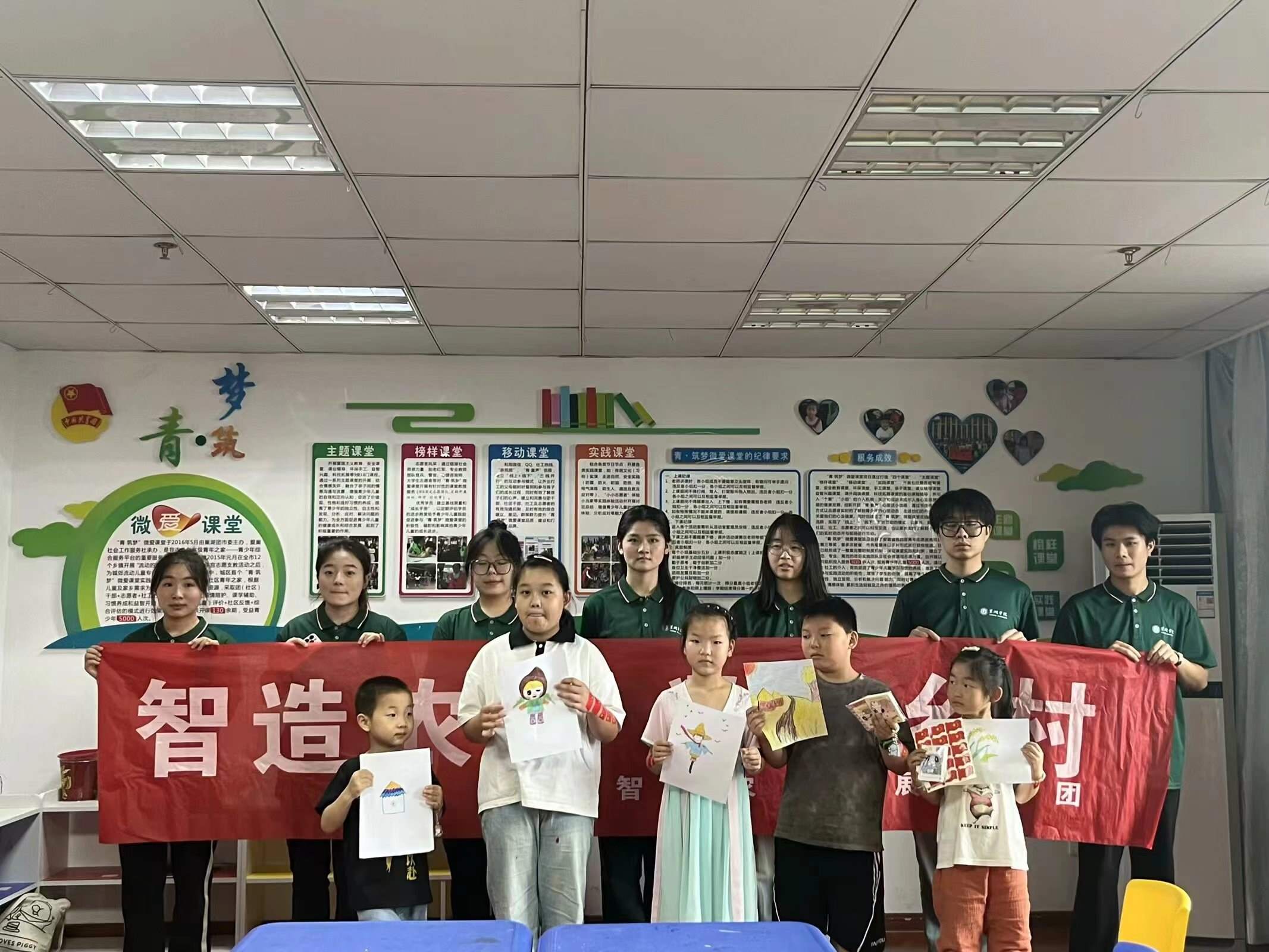 W(xu)Ժ(sh)W(xu)c(sh)(j)W(xu)Ժͬ(zhn)r(nng)I(y)(sh)(lin)l(xing)塱ǻr(nng)I(y)l(f)չ{(dio)ЈF(tun)߅^(q)֧־Ը(w)ϵл