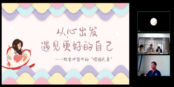 ϾW(xu)W(xu)ԺZfc࡮(sh)`F(tun)_չĳl(f)ҊõԼɳ(dng)
