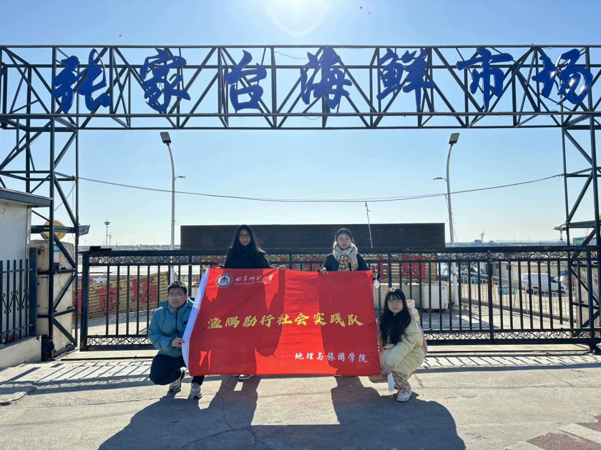 _(ti)壺D(zhun)еغl(xing)l(f)չo(j)(sh)