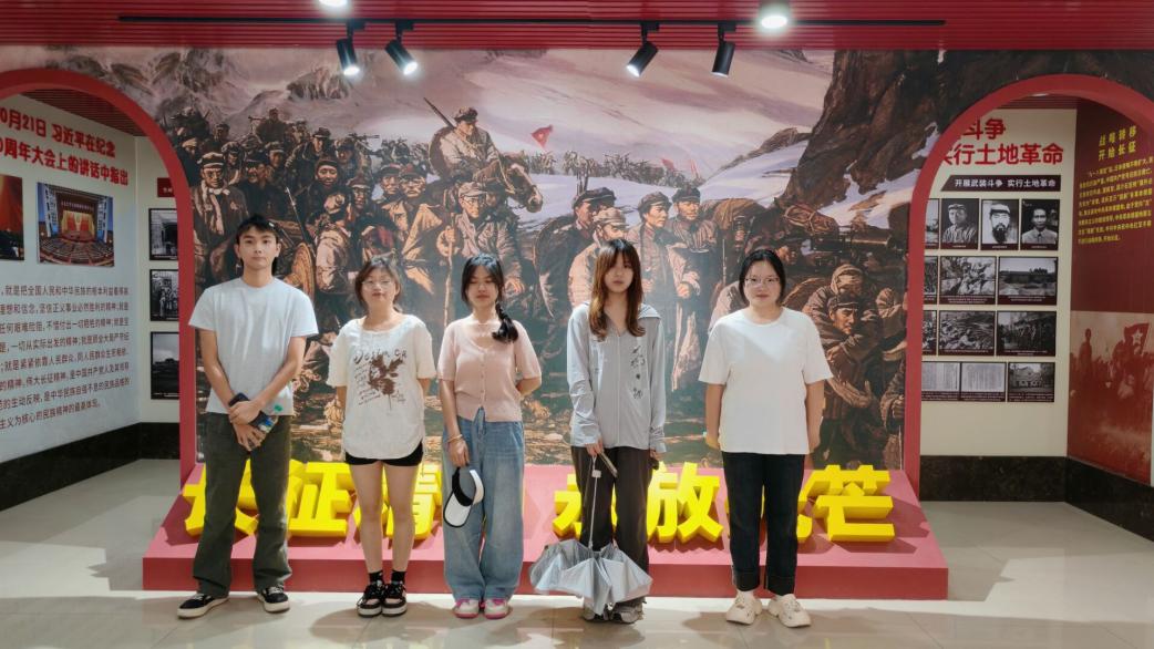 ݌W(xu)Ժ`^P^(q)w