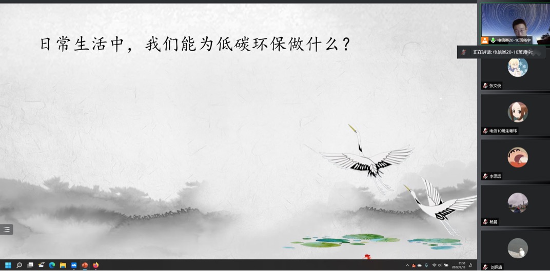 ſ،W(xu)Ժҫn񷣬̼R(sh)δ(sh)`F(tun)_չ(hu)(sh)`(dng)