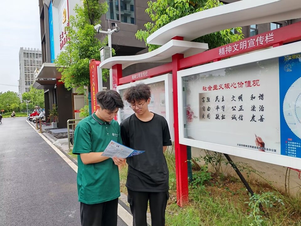 W(xu)Ժ(sh)W(xu)c(sh)(j)W(xu)Ժͬ(zhn)r(nng)I(y)(sh)(lin)l(xing)塱ǻr(nng)I(y)l(f)չ{(dio)ЈF(tun)l(xing)ˮp_(dng)