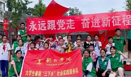 ~ʌW(xu)ԺFίs@2022ȫl(xing)`(yu)