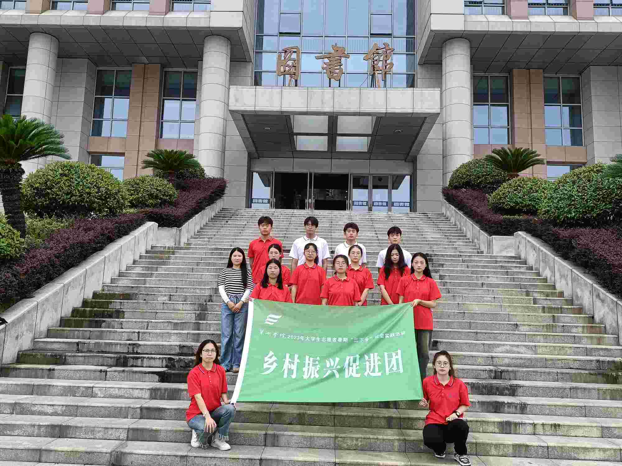 ʳCl(xing)dW(xu)Ժ̹