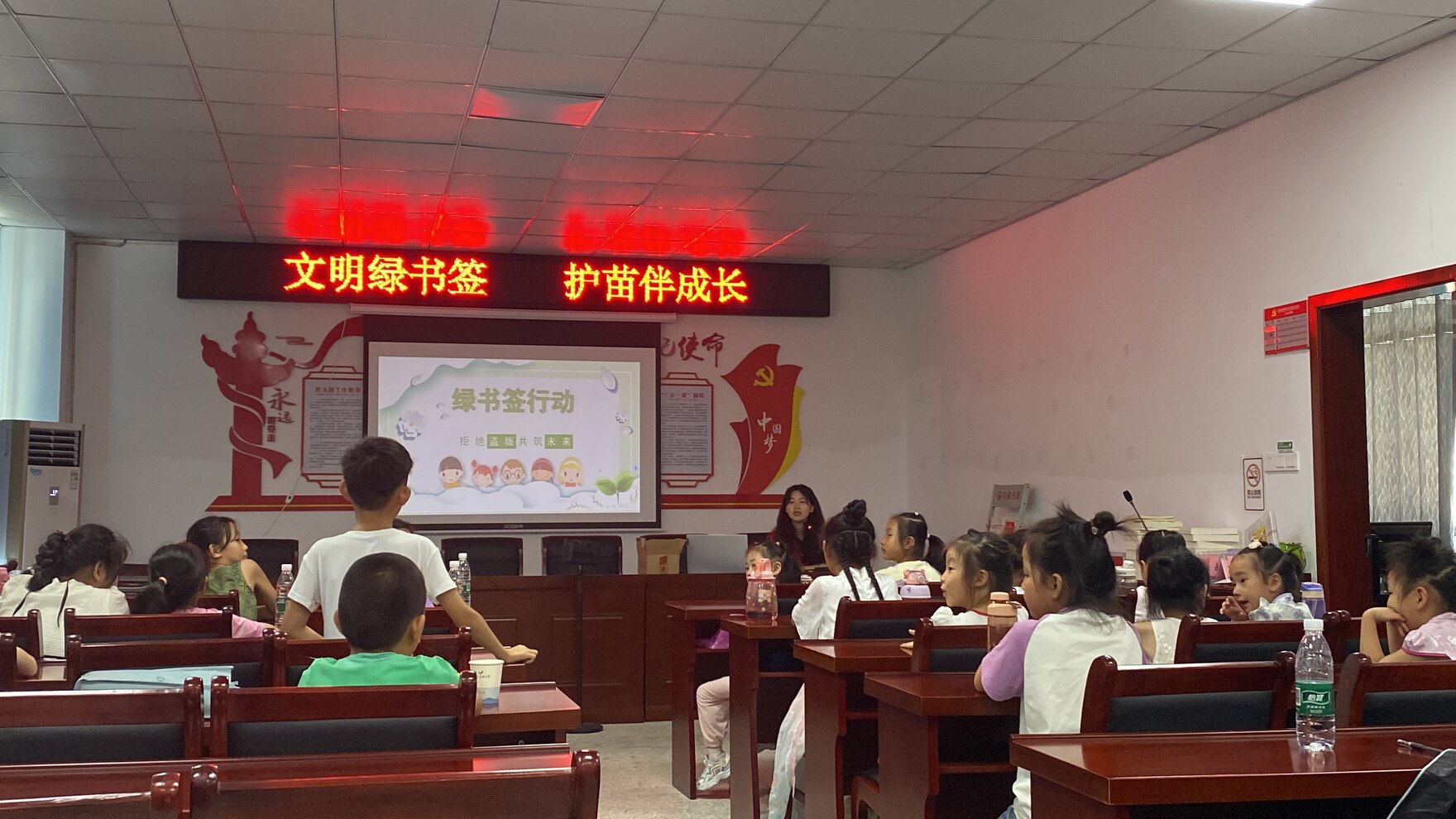 Gɫx ͬСW(xu)Ժ̎W(xu)Ժl(xing)`֮GЄӡ}