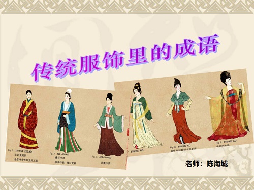̽y(tng)֮I(lng)A¹֮ ČW(xu)Ժ(du)_չy(tng)Bn