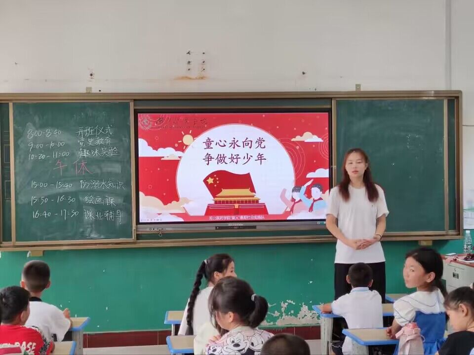 t(y)ˎW(xu)ԺW(xu)l(xing)(dng)ǻtɫС