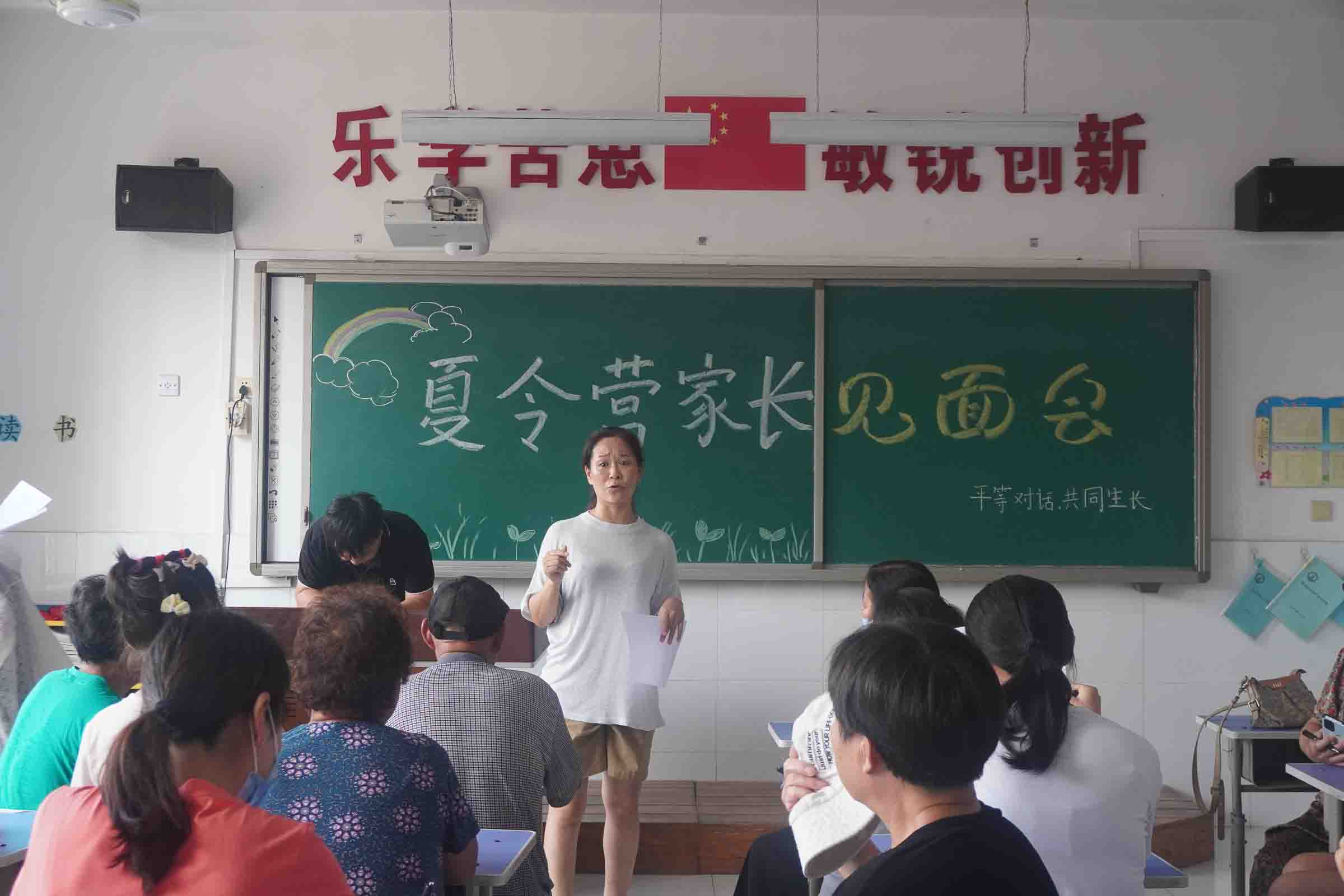 Ї(gu)ʯʹW(xu)A|ꖻ(du)ڴٳ(zhn)СW(xu)_I(yng)