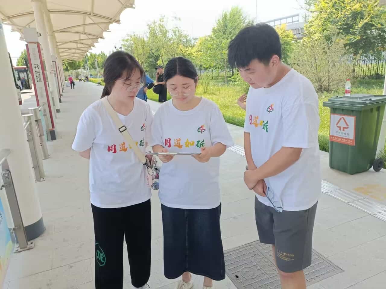 rƵZǰСͨc܇v̌WԺ ܵơRąf(xi)G`F`MЕr