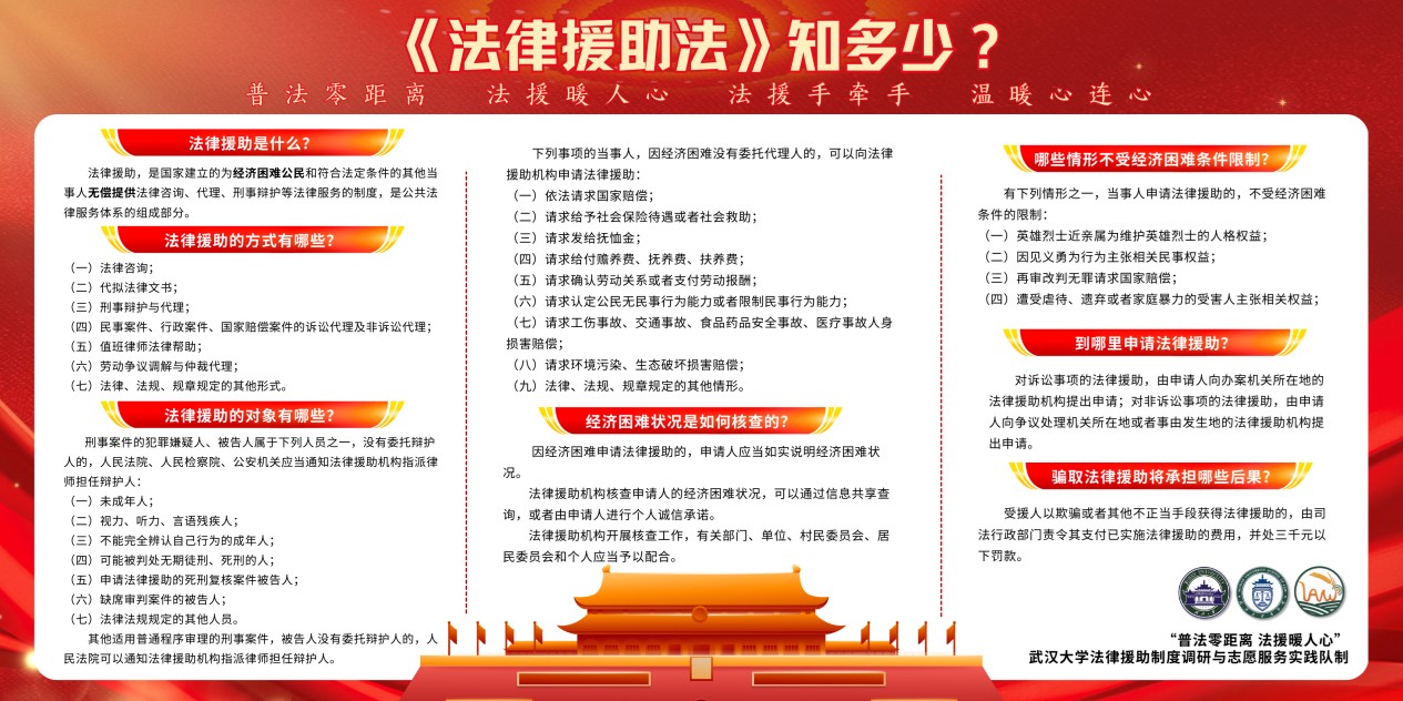ڌ`|־Ը(w)ЄӈFշxԺůġ hW(xu)Ԯ־Ը(w)`