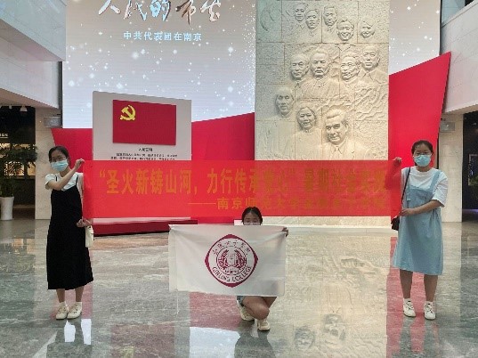ϾWŮӌWԺ`
