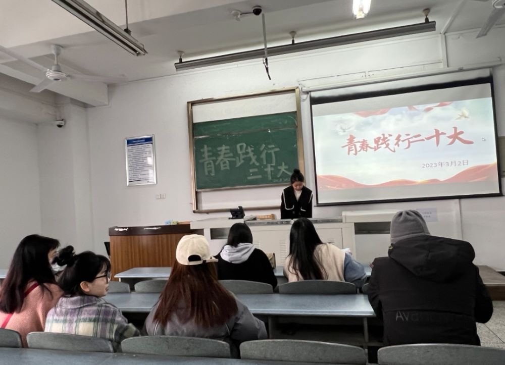 W(xu)(zhun)I(y)2022(j)1TʿоF(tun)֧}(hu)