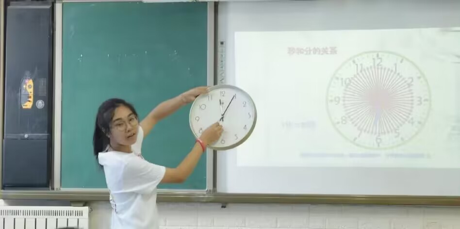 ɽW(xu)l(xing)ϣNδ(li)M(jn)֧n