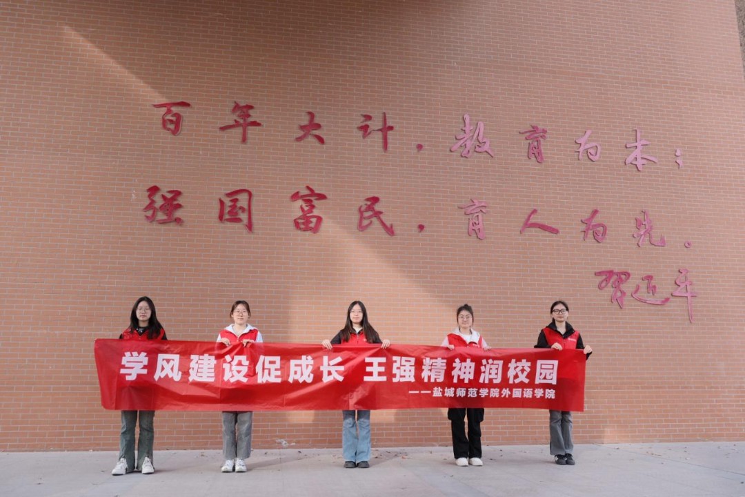 }ǎԺ(gu)Z(y)W(xu)Ժ_(ki)չ(qing)}v(dng)