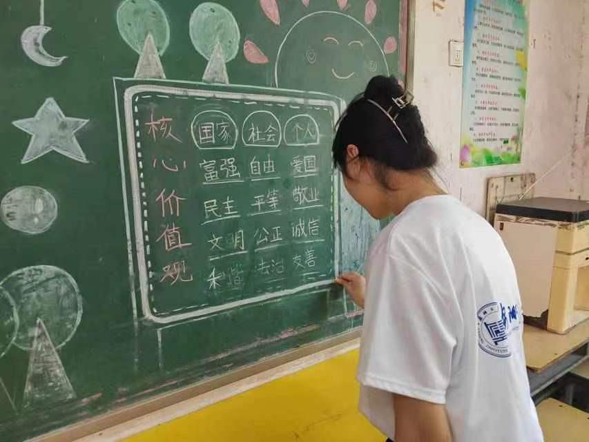 (yng)W(xu)Ժ١l(xing)l(f)չɾ^F(tun)M(jn)f