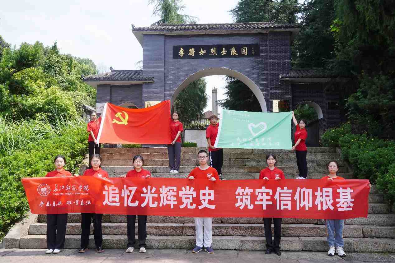 һӵġʽ}hջӡLW(xu)Ժ̎W(xu)Ժ_չ}hջ