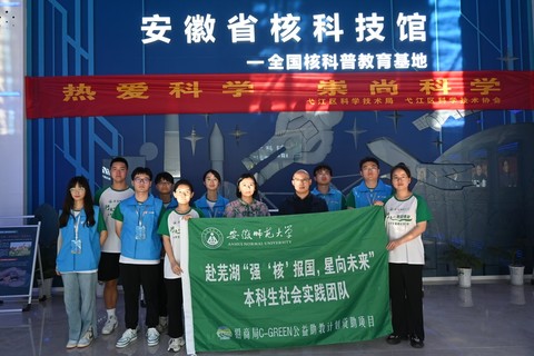 ՎW(xu)(qing)ˡ(bo)(gu)δ(sh)`(du)ͬ˼ώʡ˿Ƽ^^W(xu)(x)