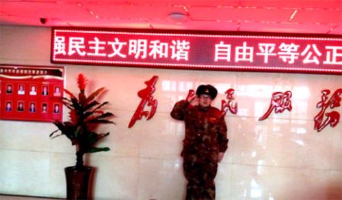 SxxڷI(xin)Р(zhng)r(sh)F(tun)