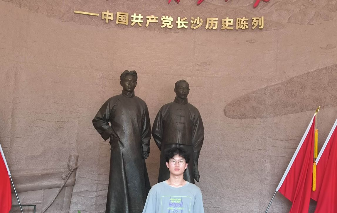 ̽tɫӡӛи C(j)늹̌W(xu)ԺtɫĻW(xu)(x)(sh)`(du) ^Їa(chn)hLɳvʷ^