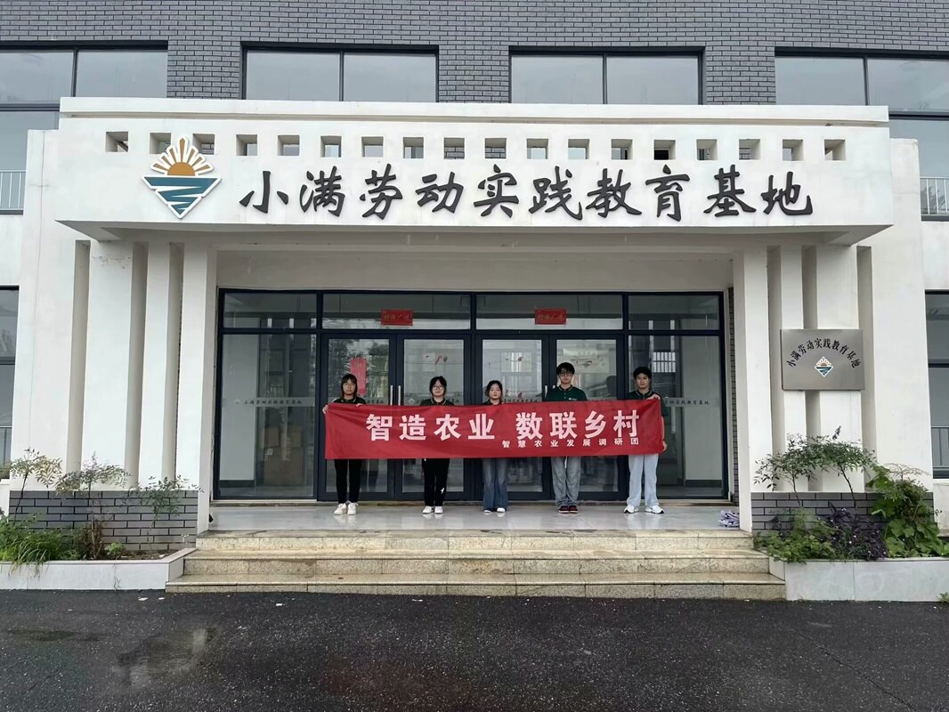 W(xu)Ժ(sh)W(xu)c(sh)(j)W(xu)Ժͬ(zhn)r(nng)I(y)(sh)(lin)l(xing)塱ǻr(nng)I(y)l(f)չ{(dio)ЈF(tun)^ͬ(zhn)RӴСM(mng)g(sh)`ػ(dng)