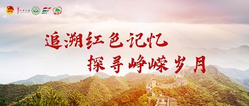 ɽW(xu)AW(xu)ԺŘ(hu)(sh)`(du)l(xing)(dng)׷