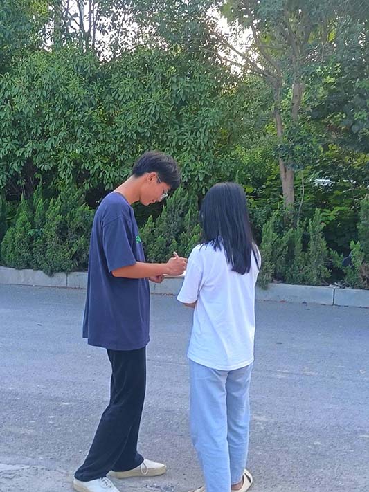 ֪eL