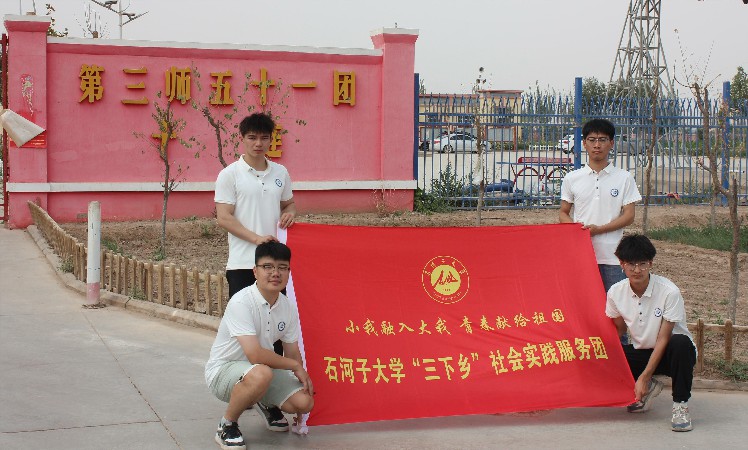ʯӴW(xu)W(xu)l(xing)(sh)`УƼr(nng)