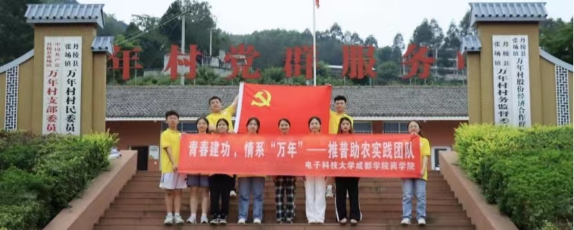 ഺϵf(wn)ꡱӿƼW(xu)ɶW(xu)Ժ