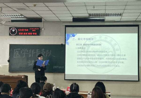 t(y)W(xu)ɹ_֧ꠄӆT