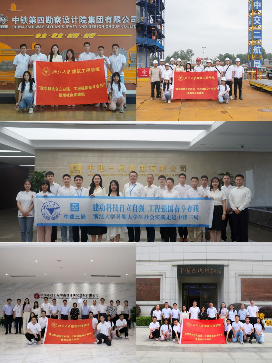 󽨹W(xu)ӸAc(din)λ_չ(hu)(sh)`wƼԏ(qing)