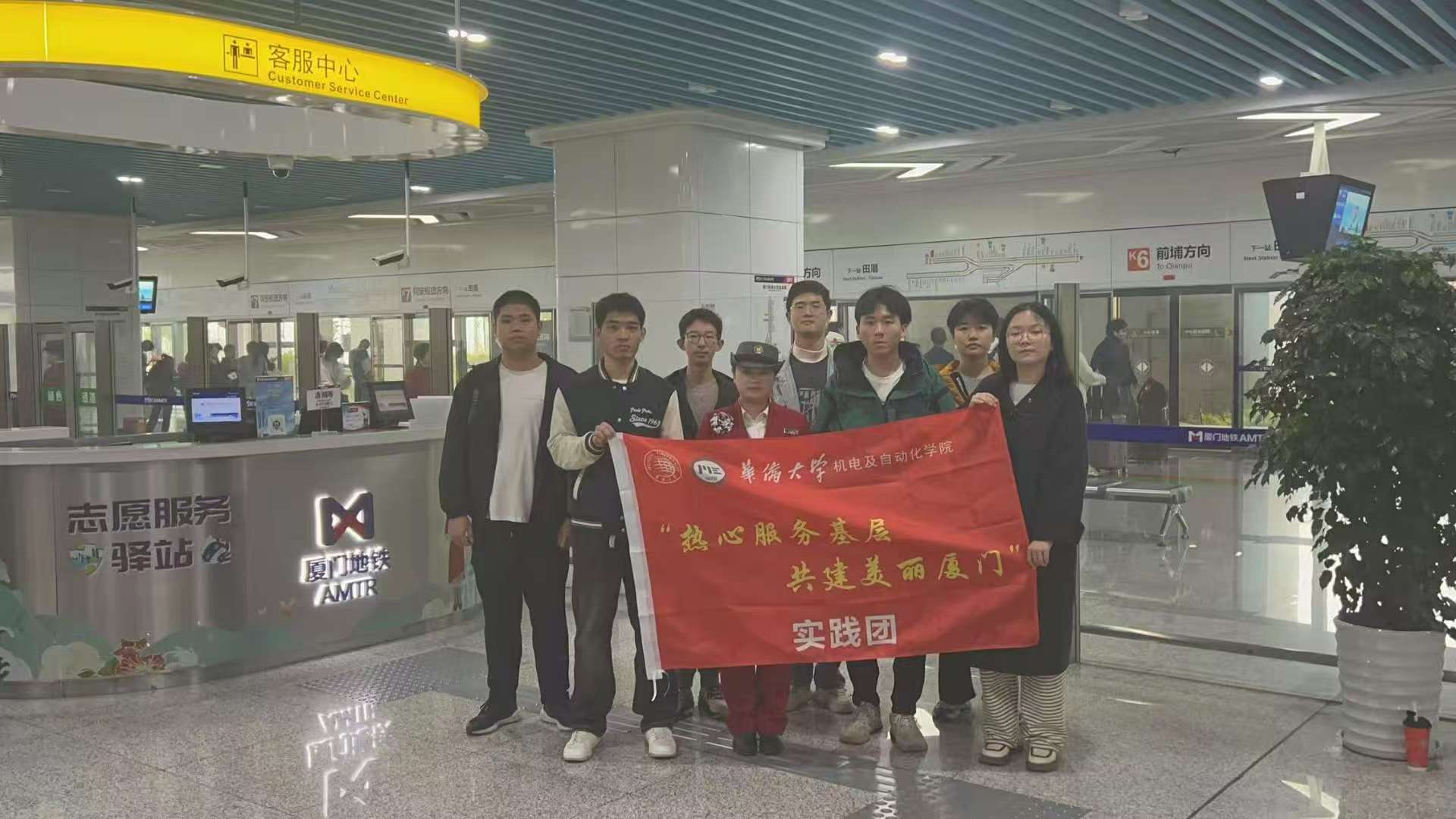 2024-2025W(xu)꺮(hu)(sh)`ASW(xu)ķ(w)BTF(tun)(du)ͶBT܉ͨ(w)