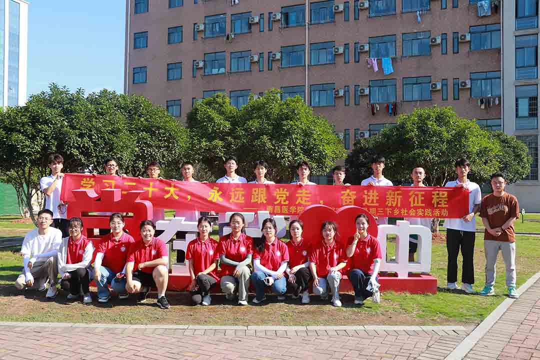 ഺl(xing)-t(y)W(xu)Ժ(hu)_(ki)չڡ