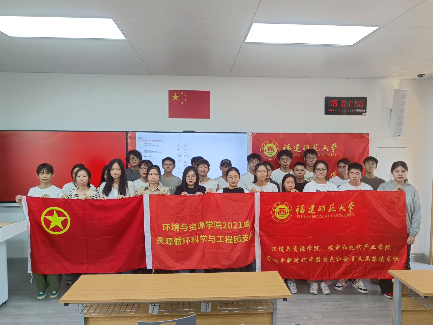 W(xu)h(hun)cYԴW(xu)Ժ_չW(xu)Փ˼ x