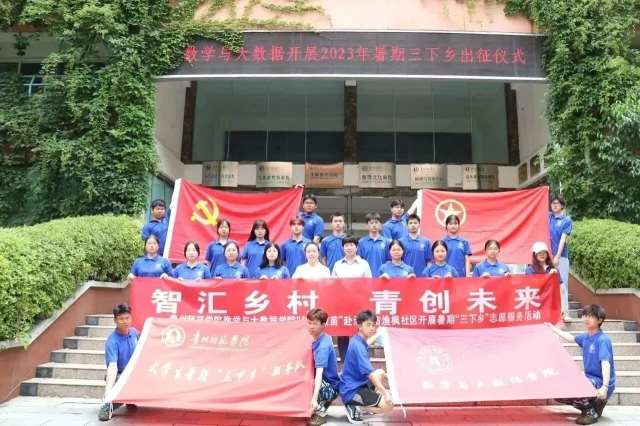 FݎW(xu)Ժ(sh)W(xu)c(sh)(j)W(xu)ԺǅRl(xing)(chung)δl(xing)(dng)NƘ(hu)(sh)`F(tun)