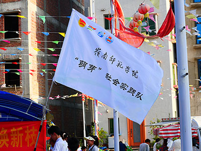 ǧc(din)ٝXW(xu)M(jn)l(xing)(zhn)_չ水Ħ