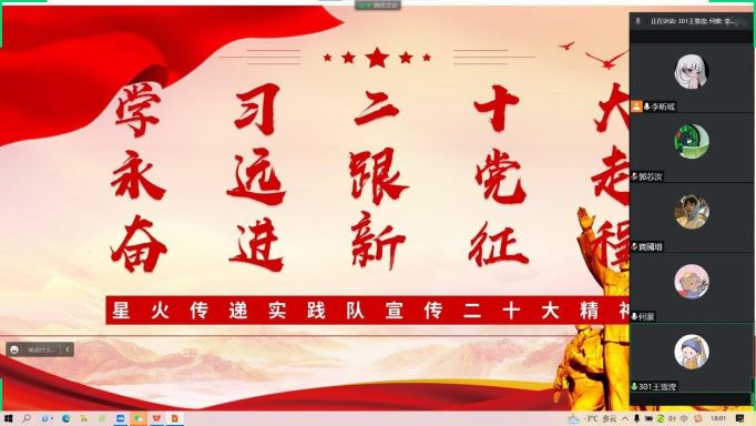 ˼낥օ^l(f)ǰСҿW(xu)(x)