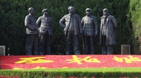 ӺW(xu)¼o(j)Уsm(x)tɫѪ}P(yng)L(fng)