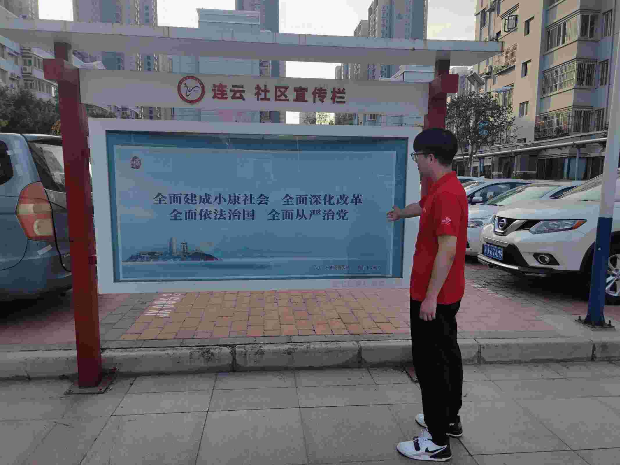 W(xu)l(xing)fˇg(sh)Ļ(mng)ഺ(mng)