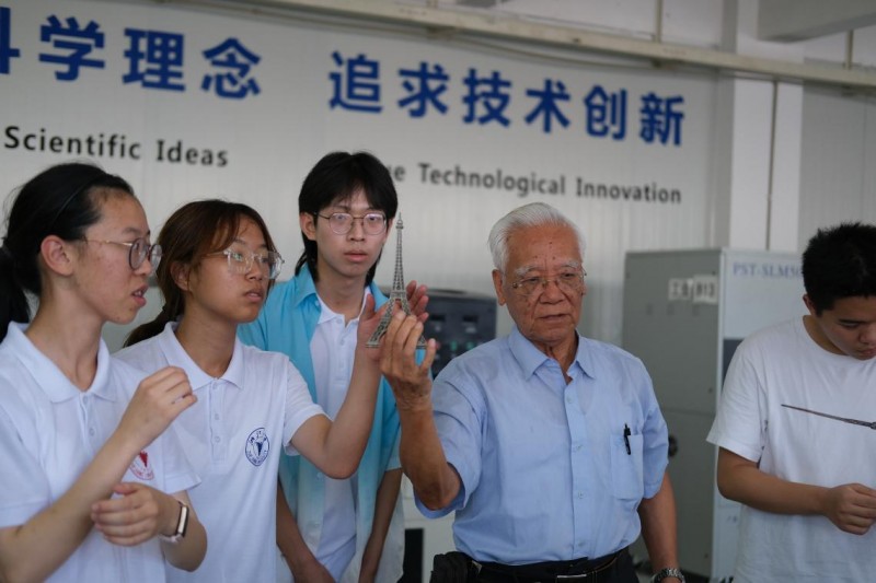 愓(chung)δ(li)㽭W(xu)ÿɘEW(xu)Ժ̽߼(j)ะɽЌ(sh)`{(dio)