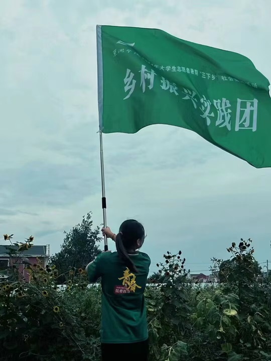 W(xu)Ժ(sh)W(xu)c(sh)(j)W(xu)Ժͬ(zhn)r(nng)I(y)(sh)(lin)l(xing)塱ǻr(nng)I(y)l(f)չ{(dio)ЈF(tun)(du)?jing)骂(g)˸