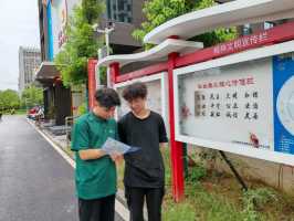 W(xu)Ժ(sh)W(xu)c(sh)(j)W(xu)Ժh(hun)Ƽdr(nng)ͬl(f)չ{(dio)ЈFl(xing)