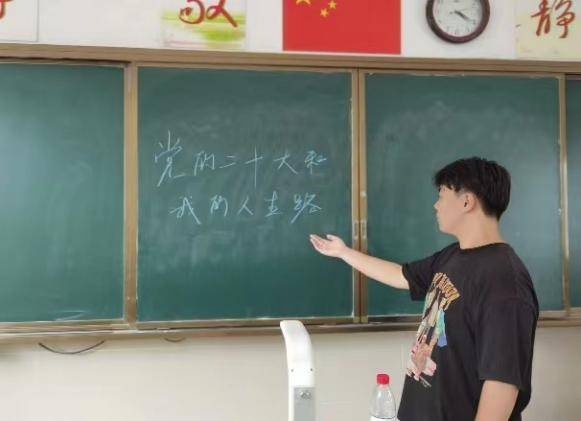 ഺ 푕r(sh)(qing)