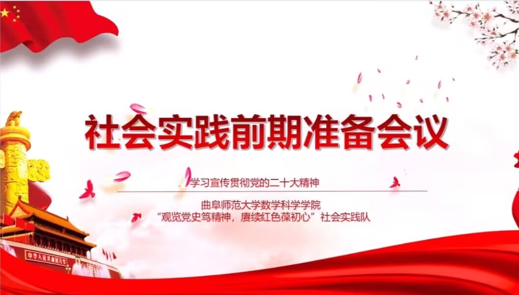 (sh)Ժ^[hʷVsm(x)tɫġ(hu)(sh)`(du)(xin)ϕ(hu)h_(ki)