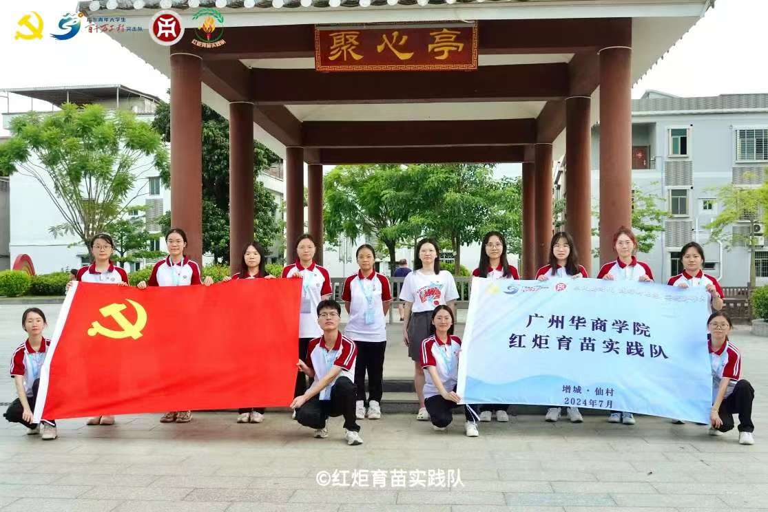 (rn)ͯչ£VǍW(xu)ԺČW(xu)Ժt(du)(hu)(sh)`(dng)o(j)(sh)壩