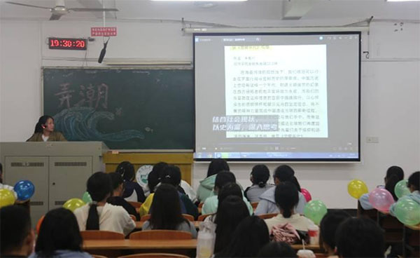 r(nng)I(y)W(xu)(jng)(j)W(xu)ԺŪČW(xu)ek2023Ҋ(hu)