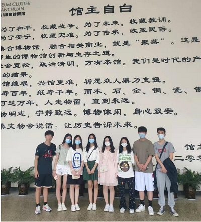 ʯʹW(xu)Ҍ(sh)`(du)ؿh^_