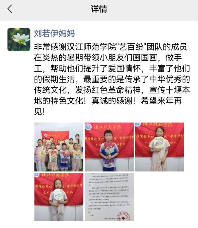 УW(xu)l(xing)Сfˇg(sh)֮мtɫ֮