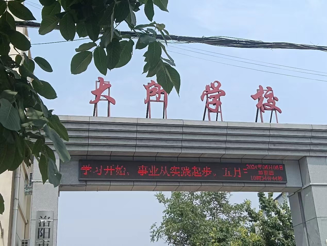 ڌ`вNϣի@L